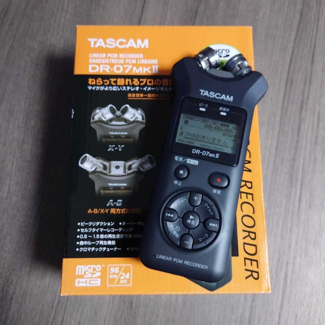 TASCAM リニアPCMレコーダー DR-07Mk2
