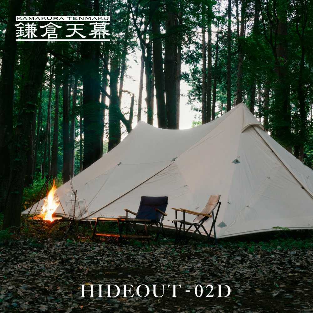 | 鎌倉天幕 – シェルター STORE ONLINE Burner Shinfuji by SOTO 鎌倉天幕HIDEOUT-02 ハイドアウト02 5%OFFクーポン対象無料名 5&frasl;23(土)20:00〜27(水)9:59 ファミリー 4&frasl;26(金)抽選販売開始鎌倉天幕人気NO.1テント「HIDEOUT-02」から新色