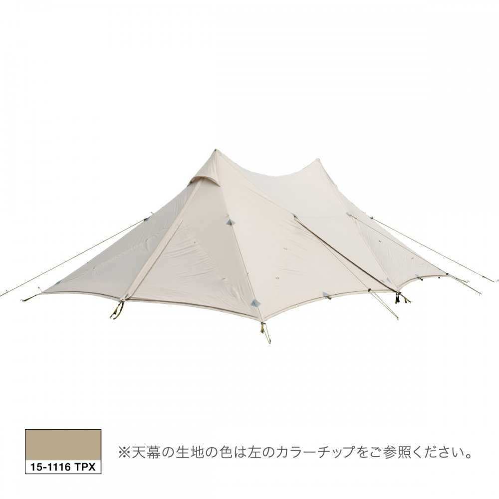 | 鎌倉天幕 – シェルター STORE ONLINE Burner Shinfuji by SOTO 鎌倉天幕HIDEOUT-02 ハイドアウト02 5%OFFクーポン対象無料名 5&frasl;23(土)20:00〜27(水)9:59 ファミリー 4&frasl;26(金)抽選販売開始鎌倉天幕人気NO.1テント「HIDEOUT-02」から新色