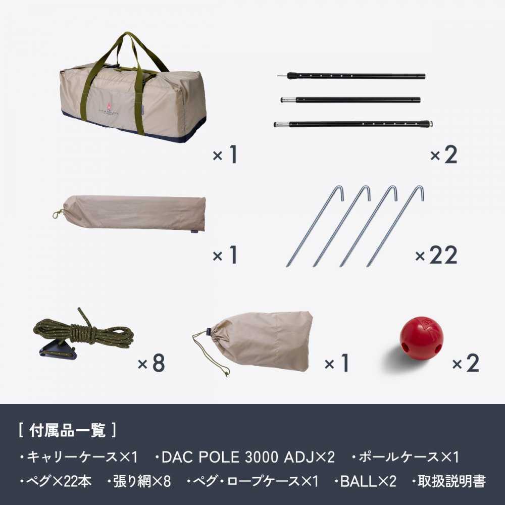 | 鎌倉天幕 – シェルター STORE ONLINE Burner Shinfuji by SOTO 鎌倉天幕HIDEOUT-02 ハイドアウト02 5%OFFクーポン対象無料名 5&frasl;23(土)20:00〜27(水)9:59 ファミリー 4&frasl;26(金)抽選販売開始鎌倉天幕人気NO.1テント「HIDEOUT-02」から新色