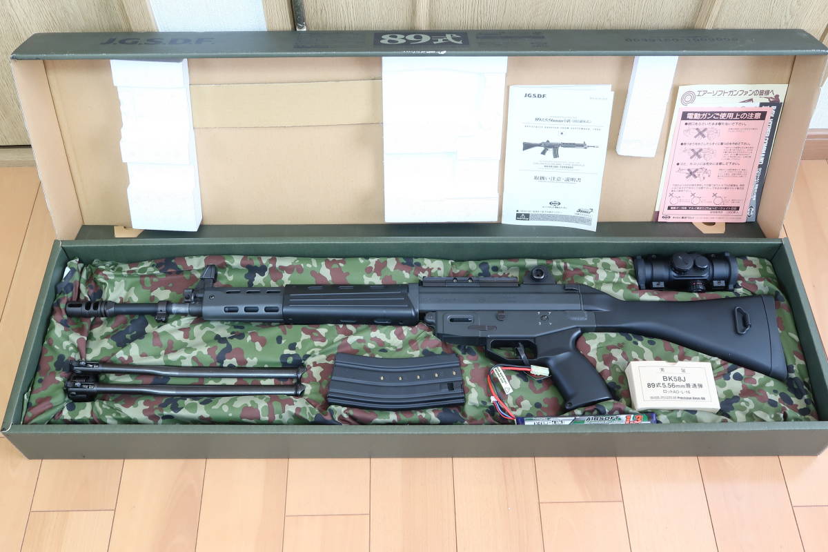 本日まで！東京マルイ　スタンダード電動ガン　89式小銃　固定銃床 東京マルイ スタンダード電動ガン 89式小銃 固定銃床式 ドットサイト