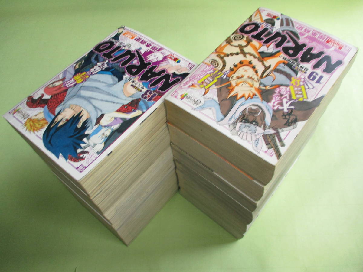 ☆岸本斉史 NARUTO ナルト コンビニワイド版 全24巻 初版本☆(全巻