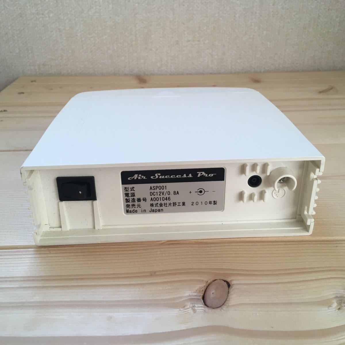 【新品未開封品】TERUMO イオン消臭機 Air Success Pro 新品未使用品】TERUMO イオン消臭機 Air Success Pro テルモ イオン消臭