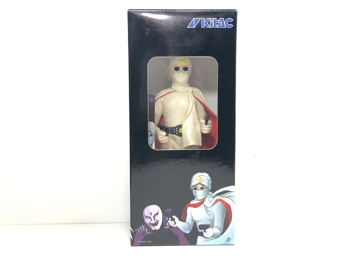 月光仮面ビックワンクラフトソフトビニール人形シリーズ川内康範 大得