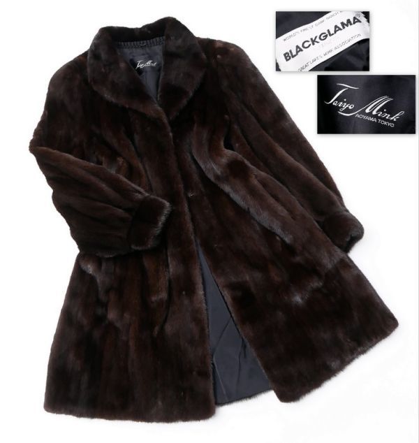 GL2964◇BLACKGLAMA/ブラックグラマ*Taiyo Mink*マホガニーミンク/MINK 