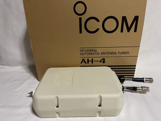 ☆ICOM AH-4 オートアンテナチューナー | TSUM1947.BY