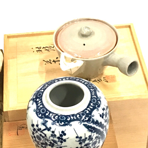 2025年最新呉須壺の人気アイテム - メルカリ