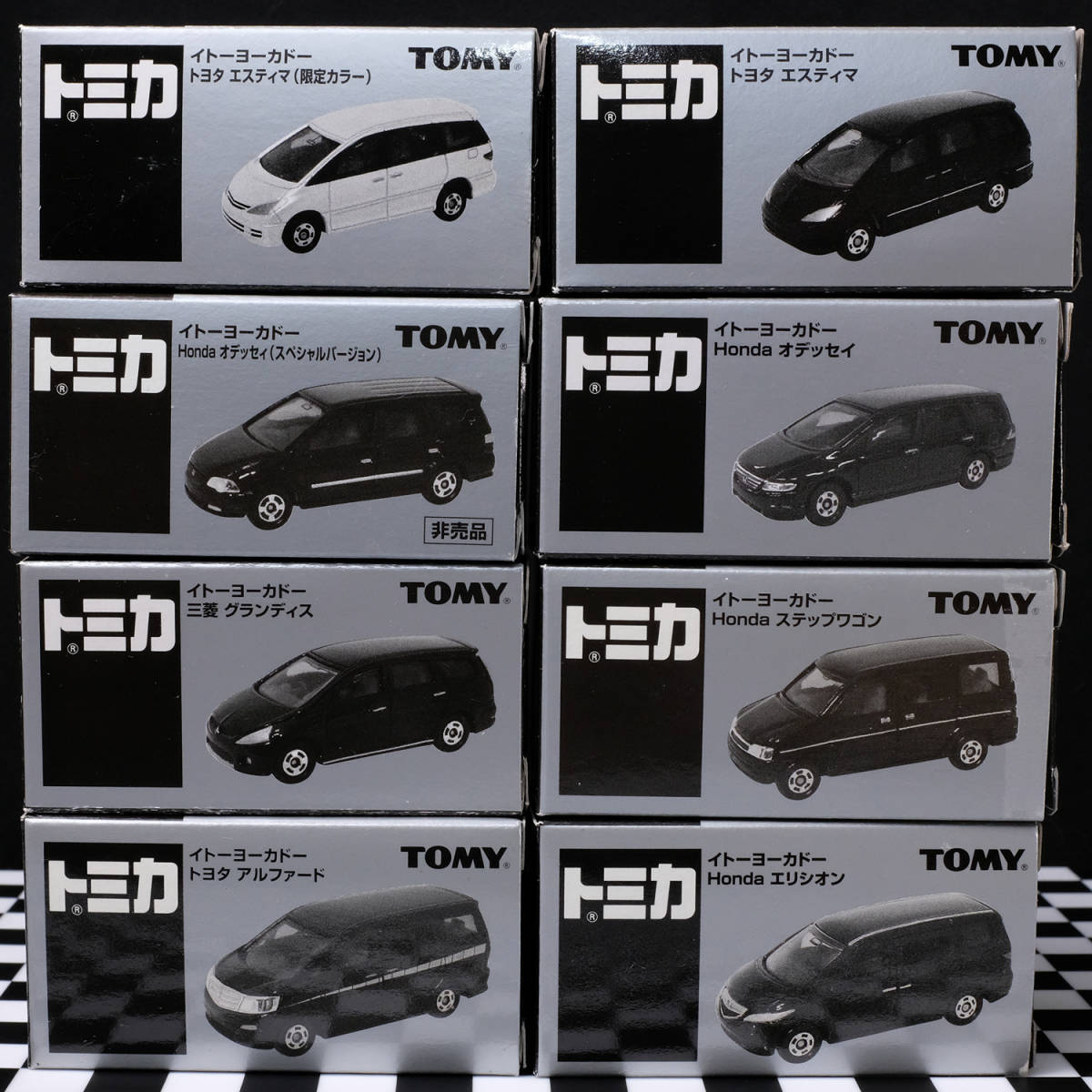 TOMY トミカ イトーヨーカドー 限定 5台セット アルファード