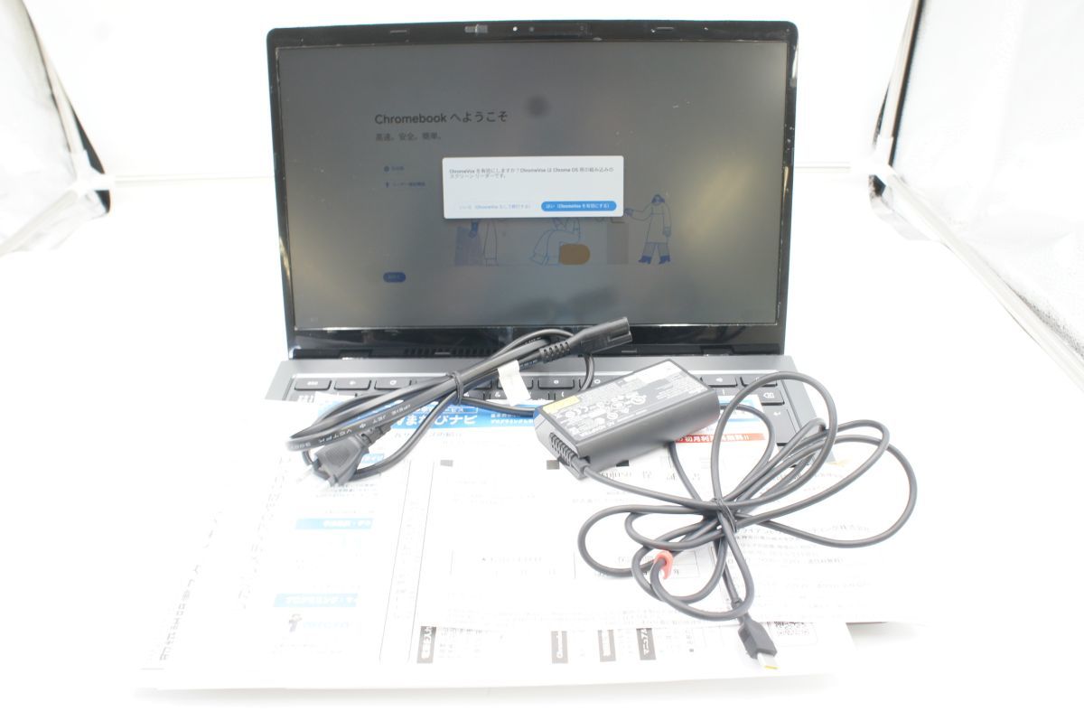 Chromebook FMV 富士通 FUJITSU - かぶ] 14Fレビュー。日本語を使う人 