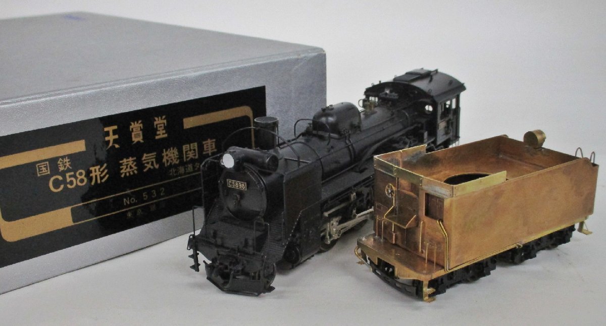 Yahoo!オークション - 「天賞堂 の落札相場 (鉄道模型) c58」HOゲージ