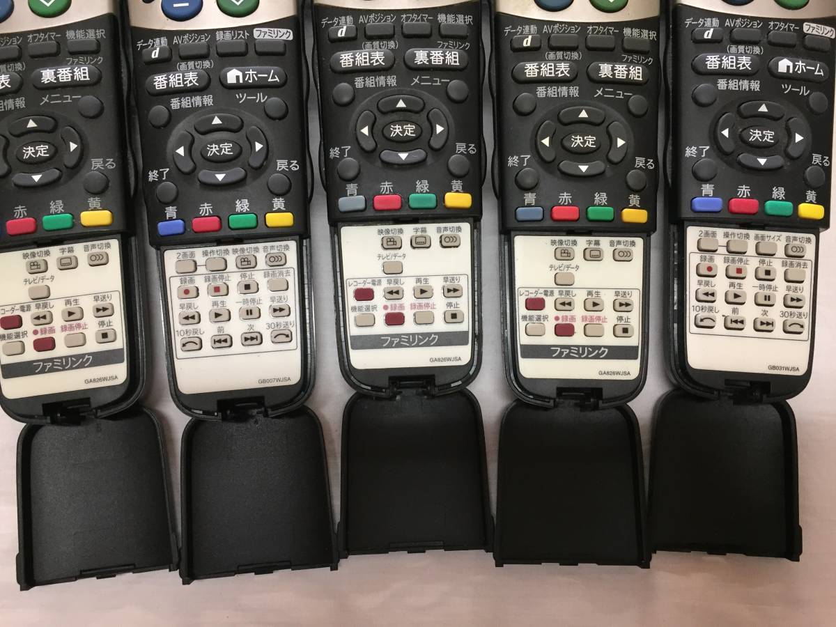 ジャンク扱い/未チェック】リモコンまとめて100個セット純正☆テレビ