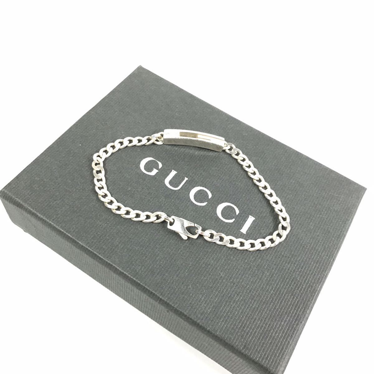 グッチ】本物 GUCCI ブレスレット Gロゴモチーフ 喜平 シルバー925 