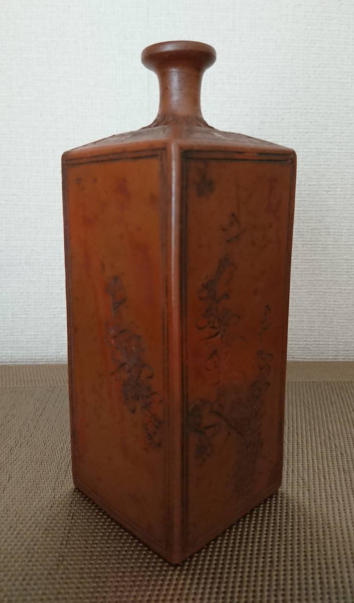 蔵出し品 備前焼 金重巌 壷 備前焼 蔵出し品 金重巌 備前徳利 佳