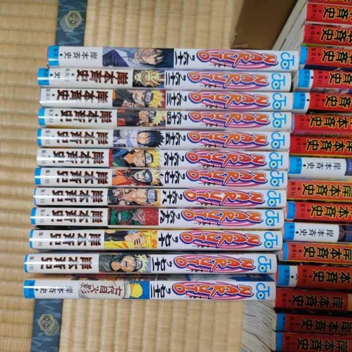 NARUTO 1～72巻 全巻セット ナルト 全73巻(全巻セット)｜売買された