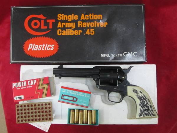 ①CMC『SAA(ピースメーカー)シビリアン』未発火 箱カート付き/PM