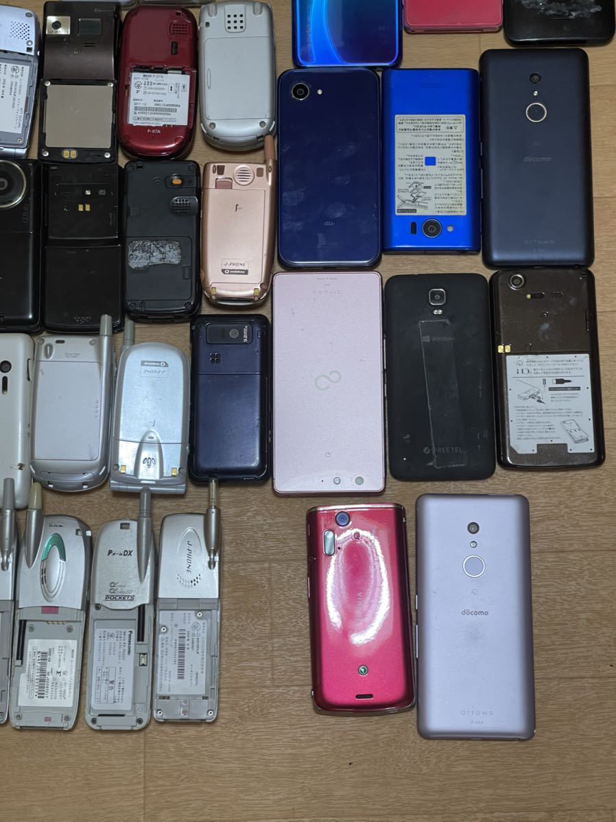 ☆ジャンク☆携帯電話 ガラケー、スマートフォン au、docomo、SoftBank