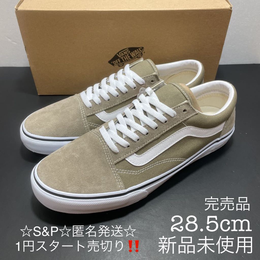 バナナ炎外伝ノープランロケ炎のバンジーツアー ノープランロケ 中古