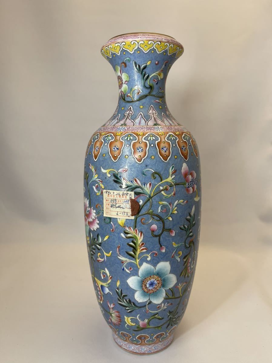 骨董品 中国美術 古美術 特大 壺 花瓶 陽刻 龍鳳 牡丹 年代物 花瓶 