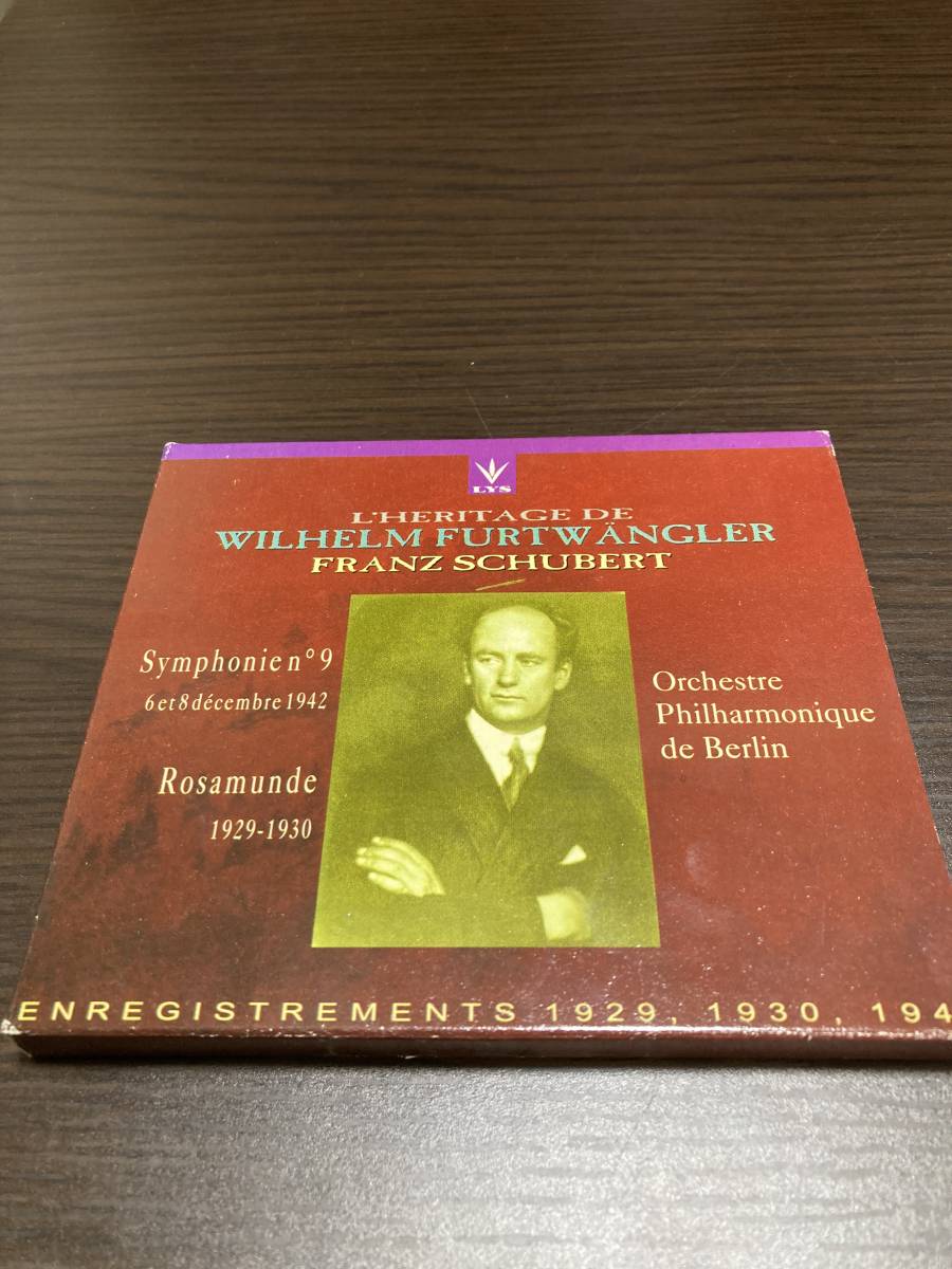 フルトヴェングラー指揮　シューベルト交響曲第９番（1942年録音）DANTE盤LYS114_1