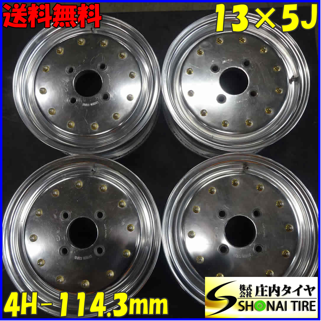 □4本SET!□NO，X6309□会社宛 送料無料□13×5J□SSR スピードスター MK-1 タイプFF アルミ□4穴 PCD 114.3mm +42 ハブ径73mm 希少 旧車！
