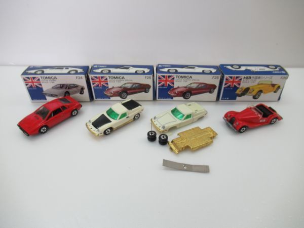 トミカ 外国車 日本製 4台 トミカ〉フランスセット 外国車4台セット（日本