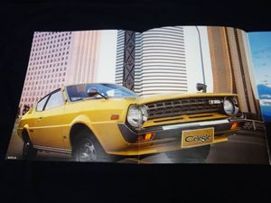 ランサーセレステ カタログのヤフオク の相場 価格を見る ヤフオク のランサーセレステ カタログのオークション売買情報は4件が掲載されています