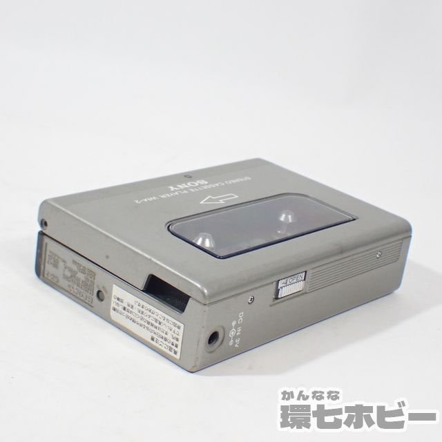 1ZY2◇当時物 SONY ソニー ステレオ ウォークマンⅡ WM-2 通電OK
