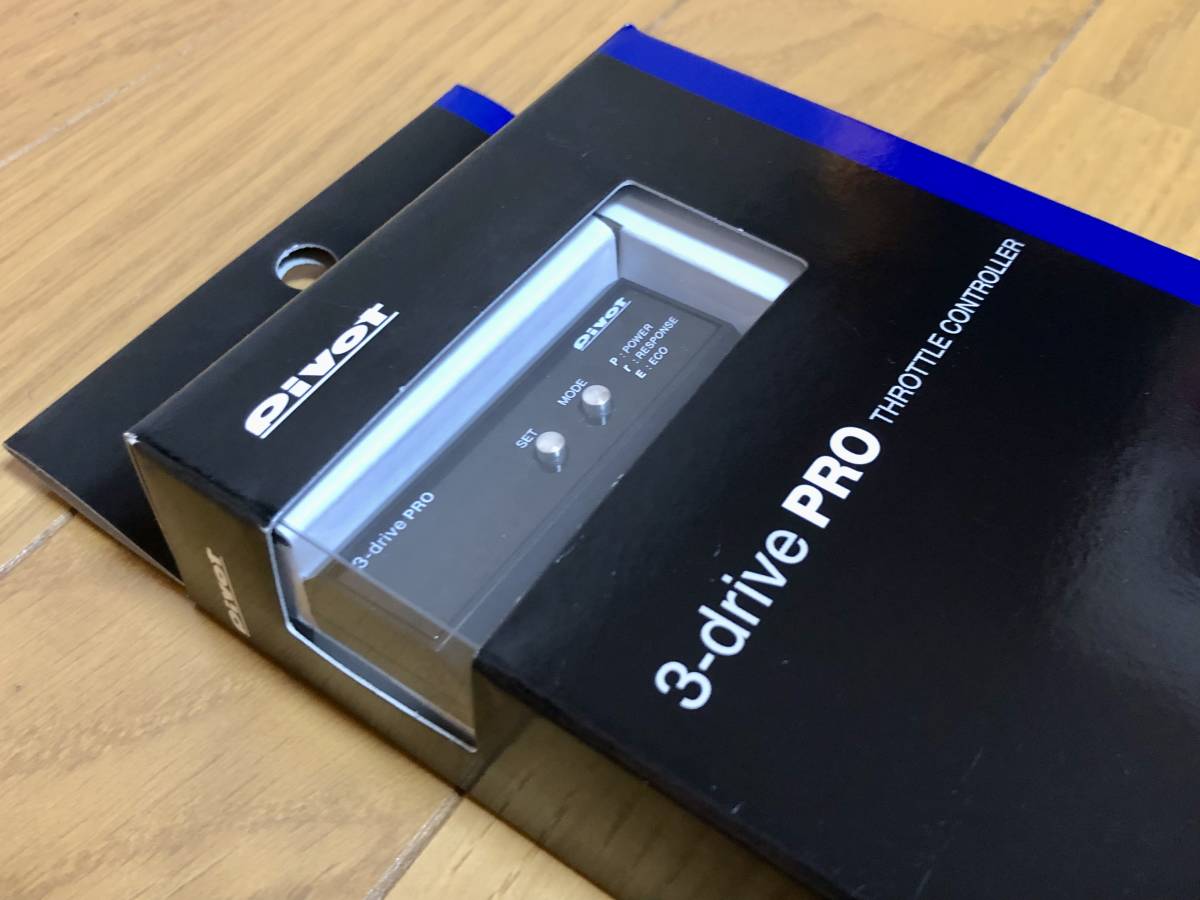 PIVOT 3-drive PRO [3DP] TH-2C セット 新品!! JB64W JB74W ZC33S 