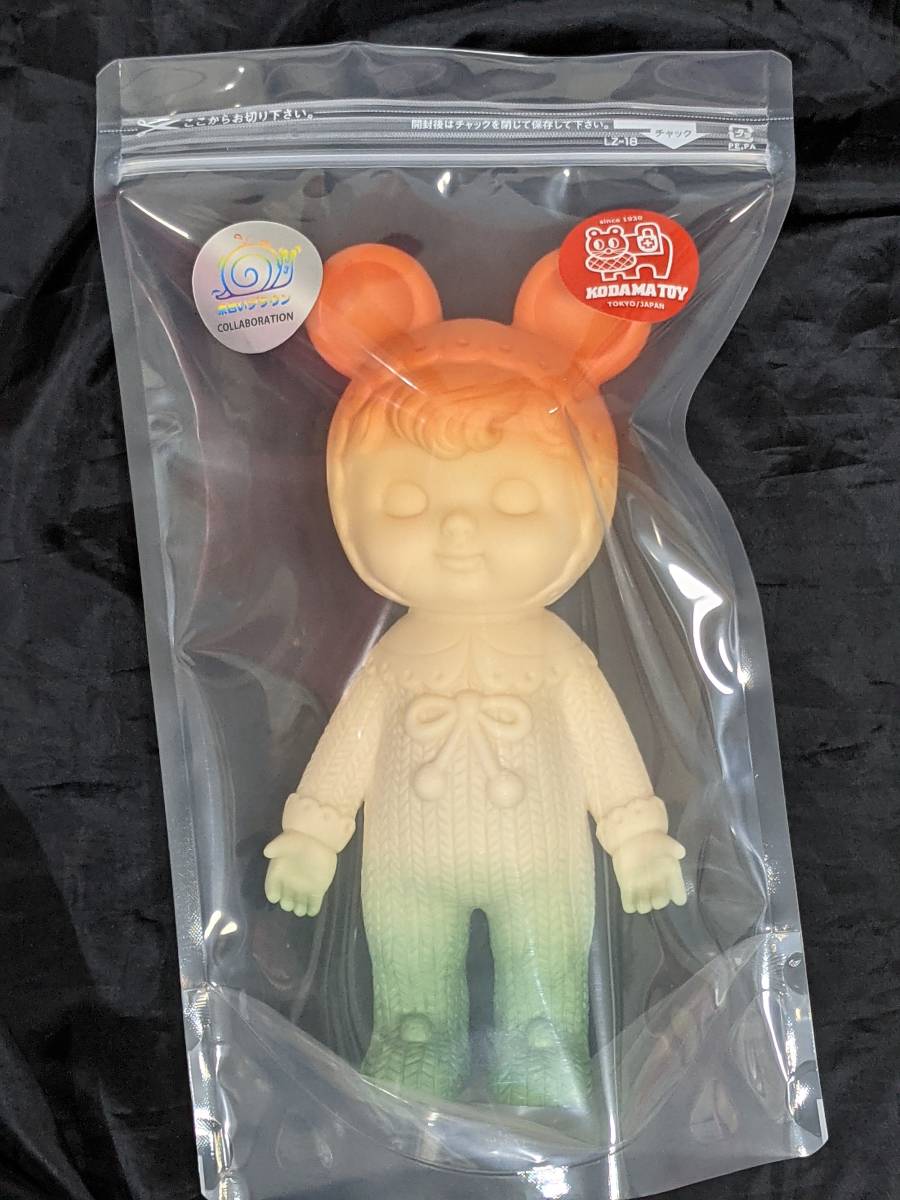 チャーミーちゃん しぇふ染め TOY KODAMA (@) - なかよしチャーミー