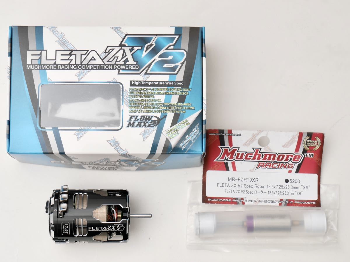 kyosho 京商 nexxt 実動車 バッテリー2個付属 | TSUM1947.BY