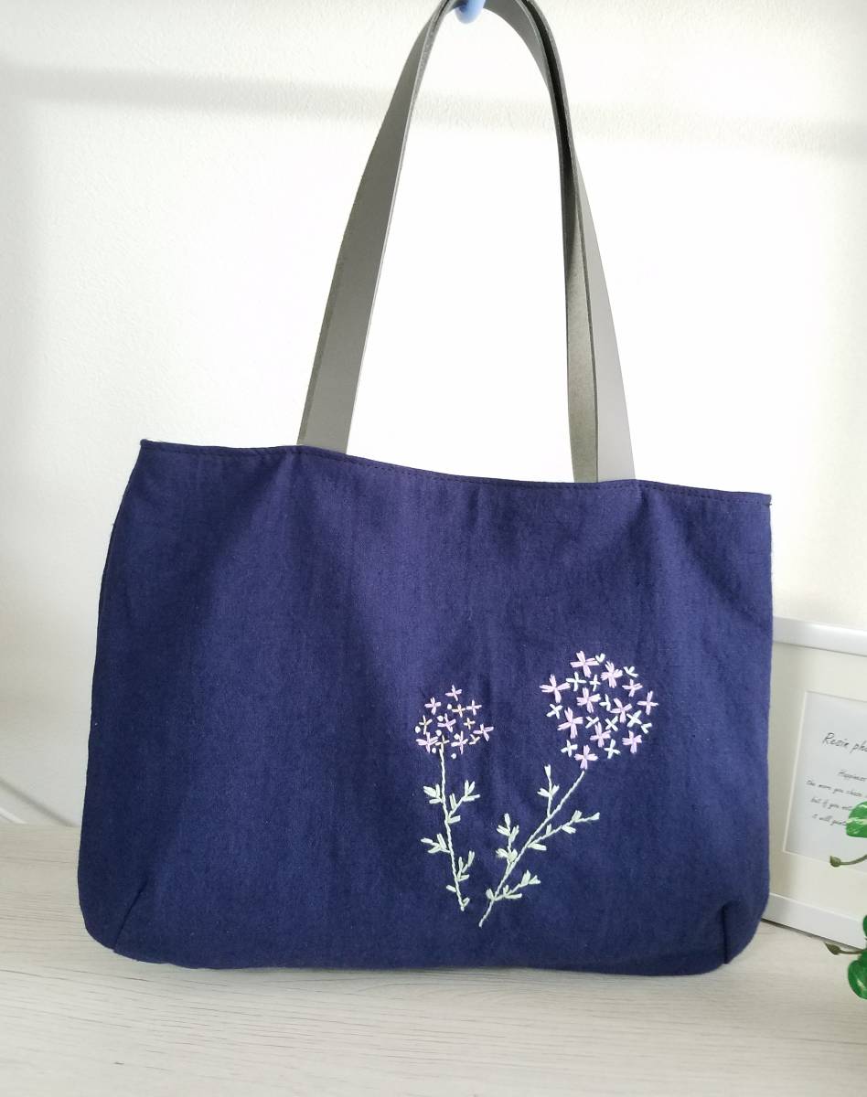 ネイビーリネン 色々なお花の手刺繍 トートバッグ ハンドメイド 本革 