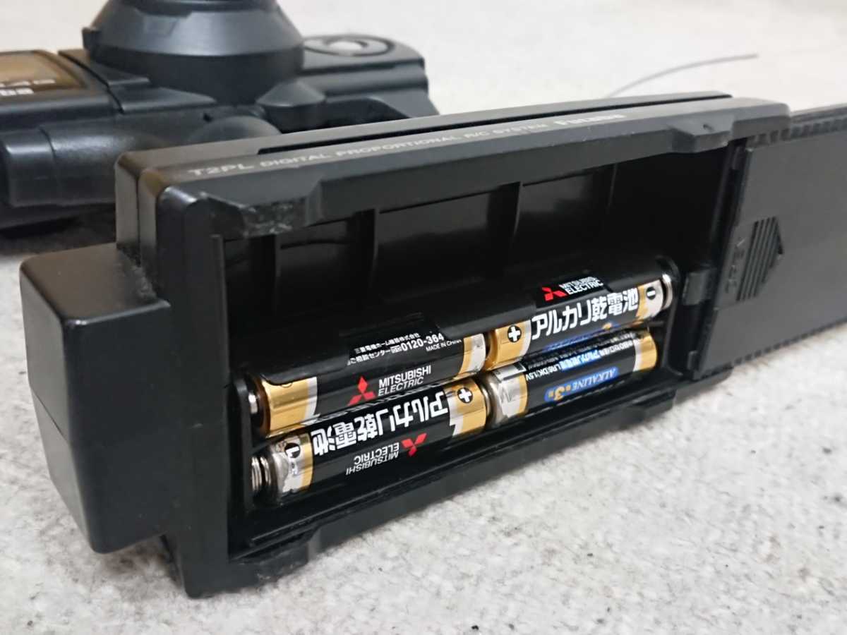 プロポ　フタバ　２PL フタバ Futaba 2PL-2.4G プロポ R603GF レシーバー セット フタバ 2PL