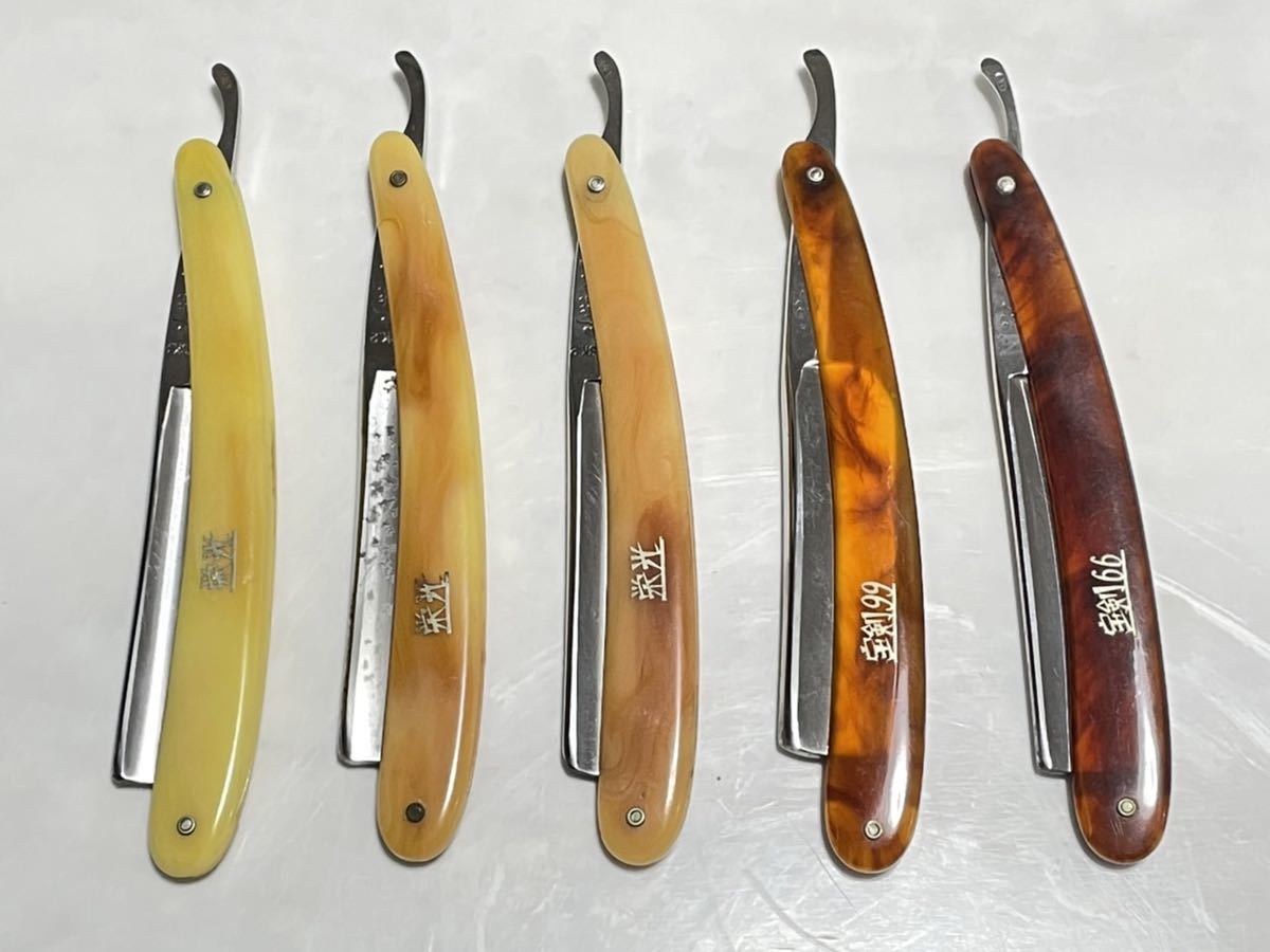 ☆ 希少 西洋剃刀 栄光 宝剣 5本セット YASUKI 理容 N(理美容店用品