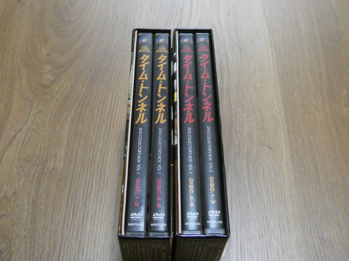 DVD タイム・トンネルDVD COLLECTOR'S BOX Vol.1