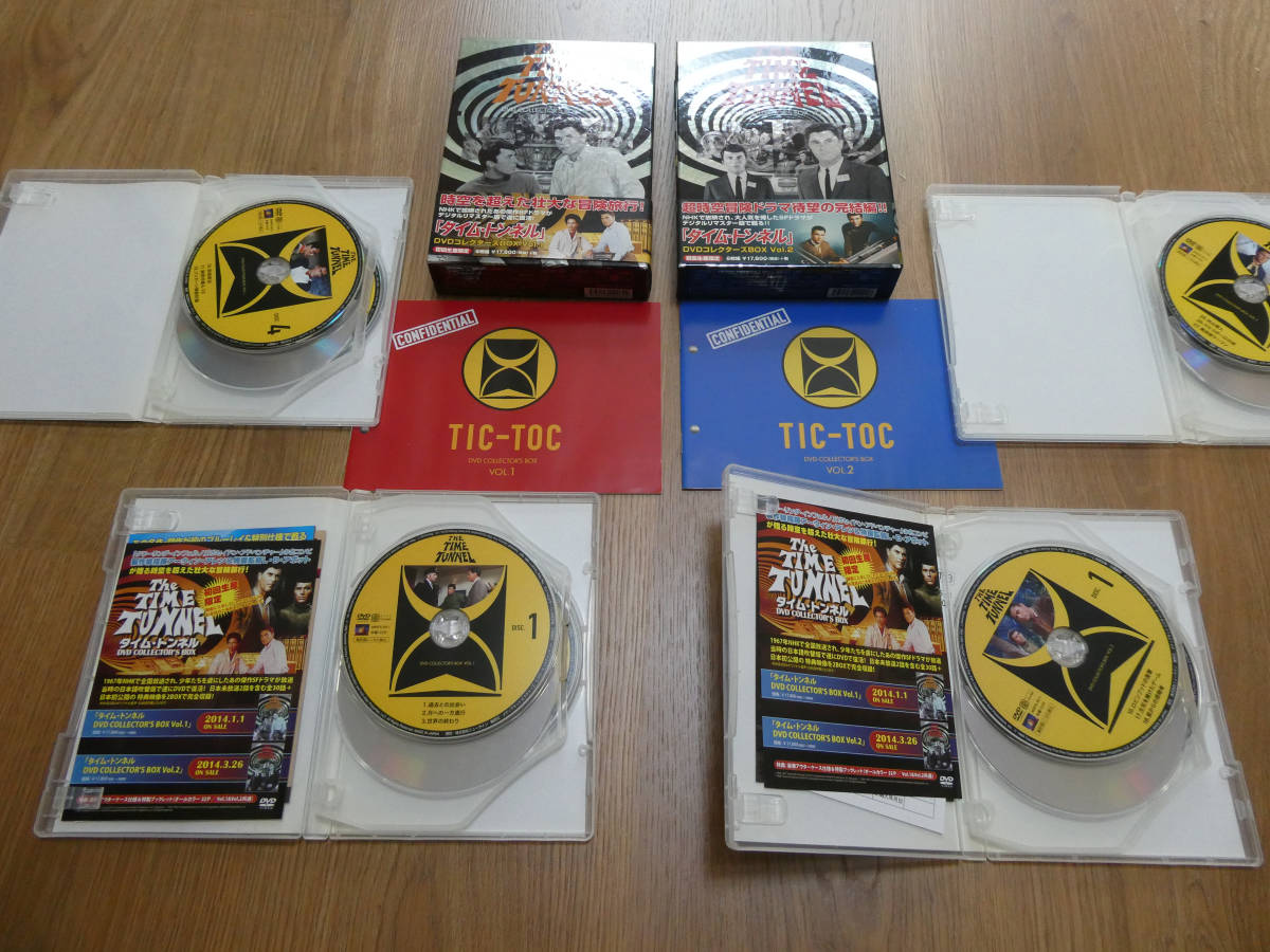 DVD タイム・トンネルDVD COLLECTOR'S BOX Vol.1