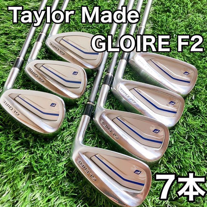 豪華7本】Taylor Made GLOIRE F2 テーラーメイド グローレ F2 アイアン
