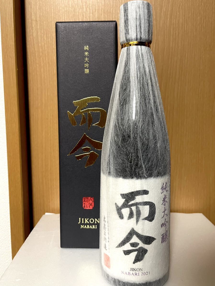 ⭐️おもろ15年43度⭐️17年40度⭐️21年35度の3本セット ⭐️
