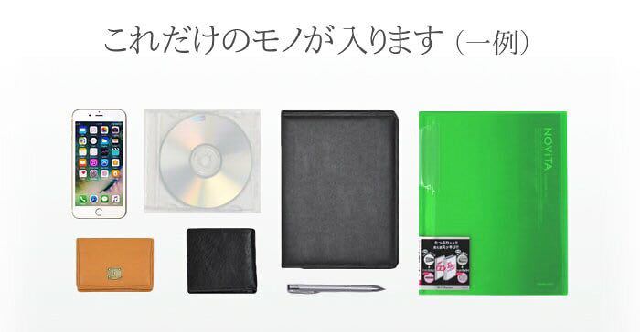 クラッチバッグ ビジネスバッグ メンズ A4ファイル バッグインバッグ 日本製 豊岡製鞄 黒 アンディハワード 34cm ANDY HAWARD 23477