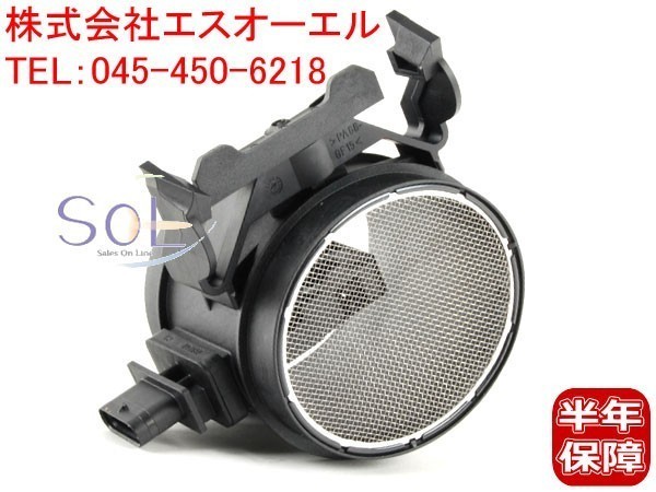 人気定番，お買い得 ベンツ R230 X164 W463 W639 W251 エアマスセンサー エアフロメーター SL350 SL500 GLK300 GLK350 G500 V350 R350 2730940948 2730940548(エンジン部品)｜売買されたオークション情報、yahooの商品情報をアーカイブ公開 メルセデス・ベンツ用