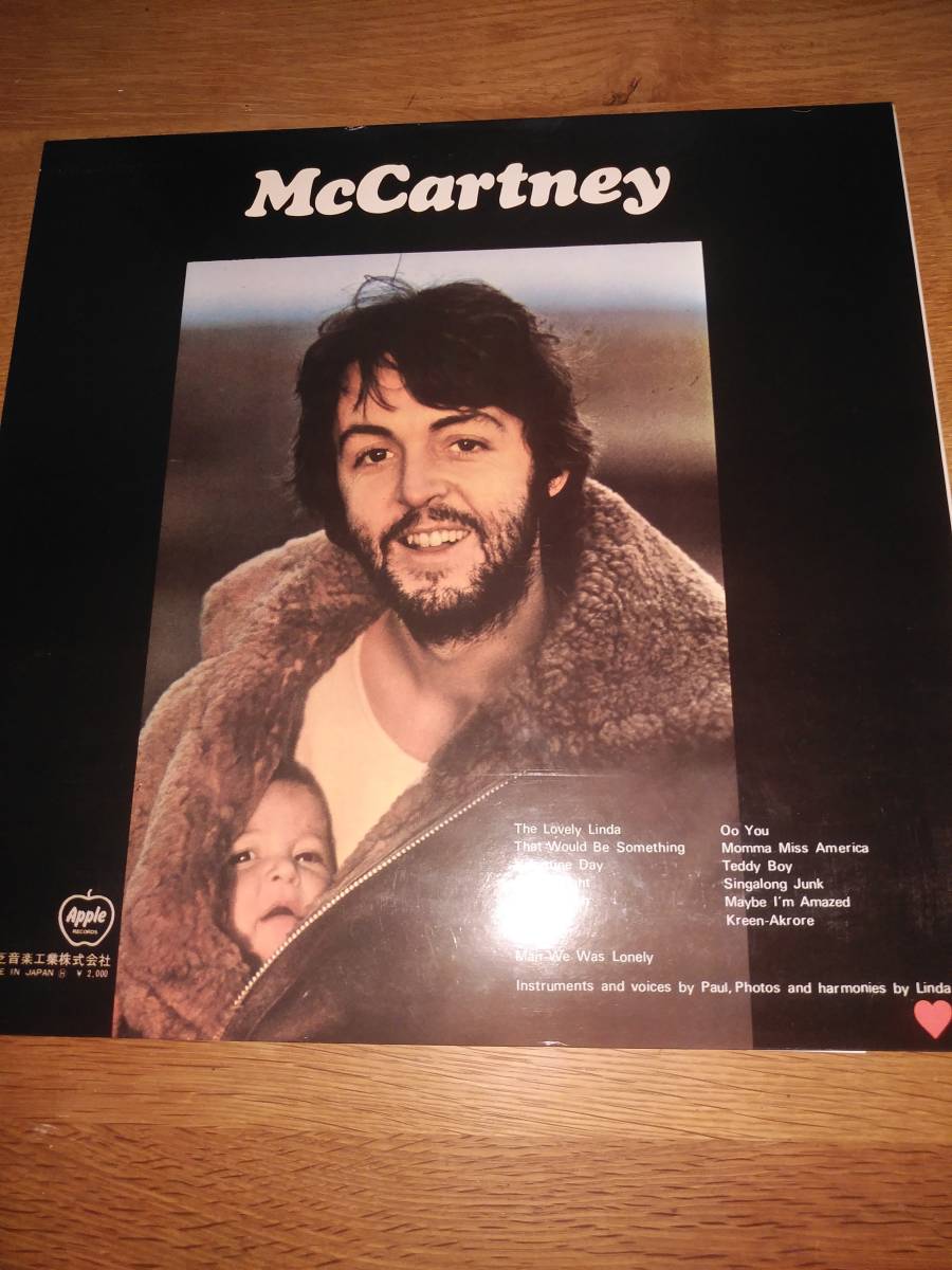 Yahoo!オークション ROCK 公式通販 ポールマッカートニー 「mccartney