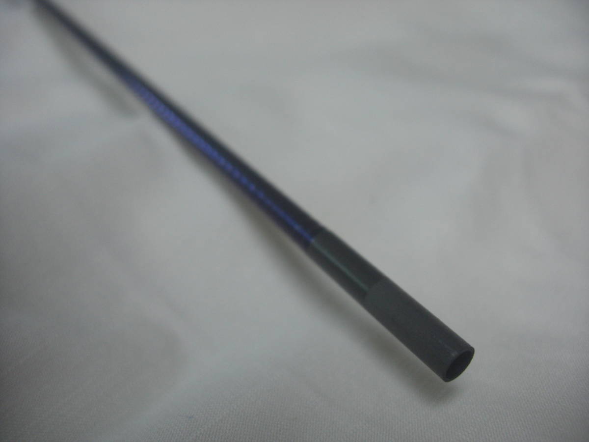 ★未使用・新品★シマノ スペシャル 競 ＭＩ Ｈ２.９ ９０ＮＬ★＃１★