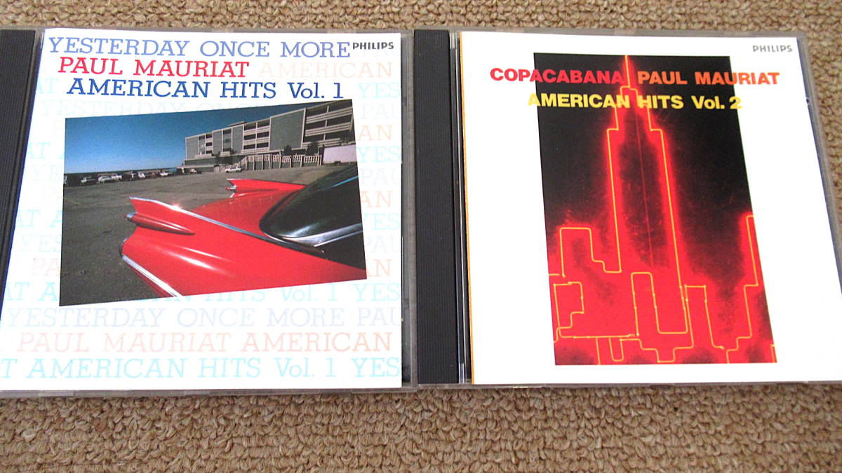  イエスタデイ ワンス モア コパカパーナ ポール モーリア アメリカン ヒッツVol.1 & 2 廃盤 2枚セット(イージーリスニング)｜売買されたオークション情報、yahooの商品情報をアーカイブ公開 イージーリスニング