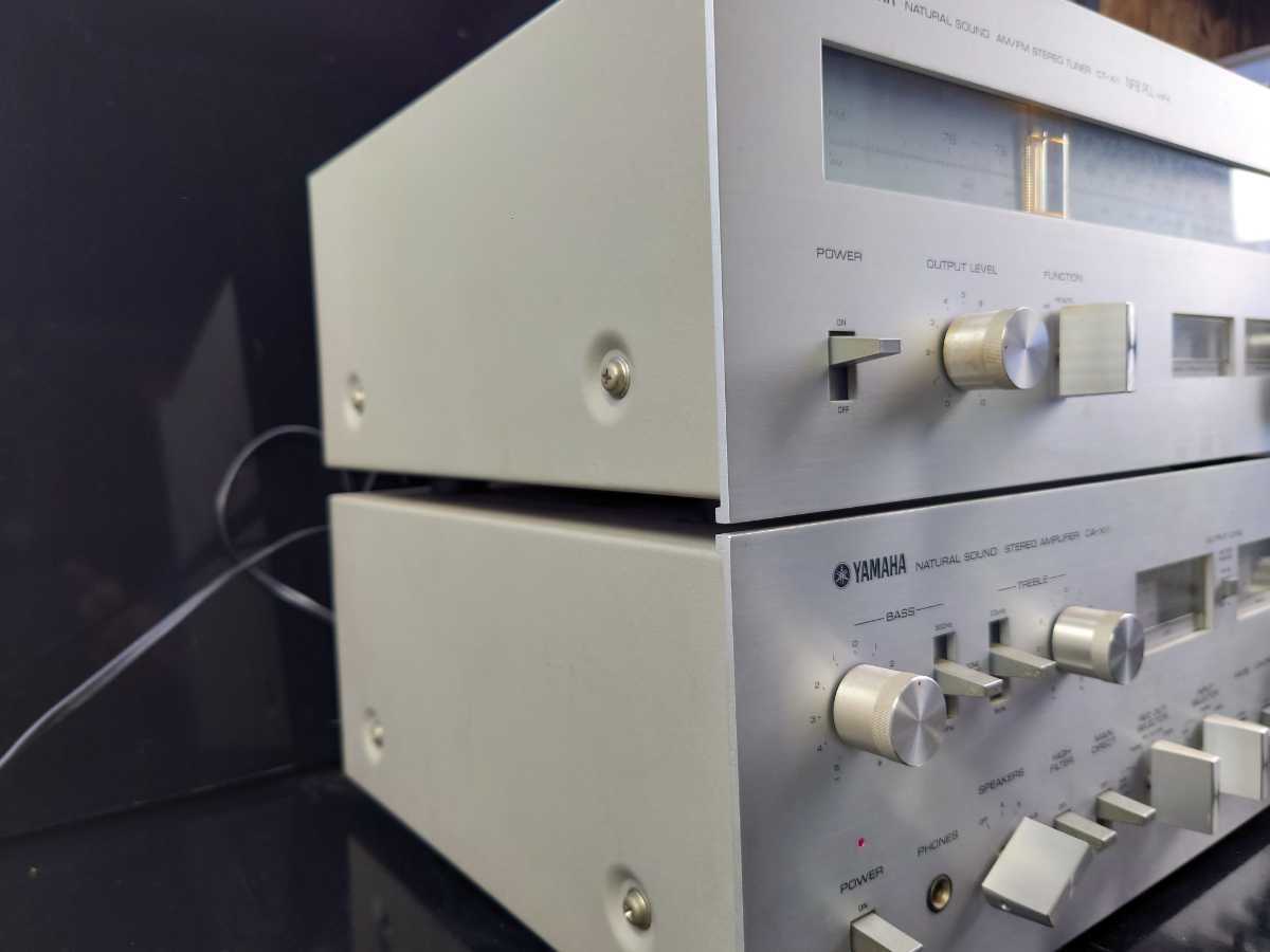 YAMAHA CT-XII CA-XII アンプ チューナー STEREO TUNER STEREO