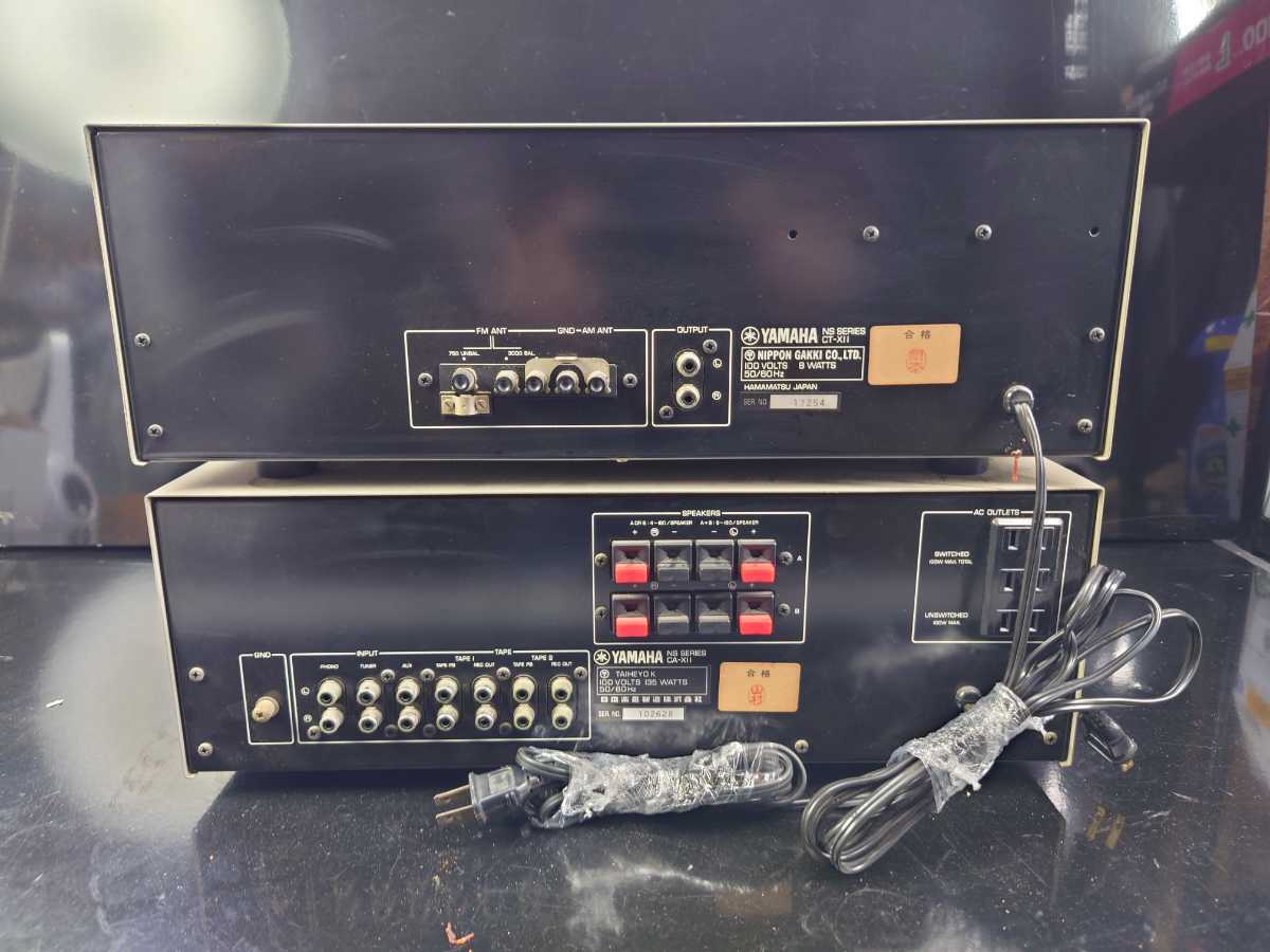 YAMAHA CT-XII CA-XII アンプ チューナー STEREO TUNER STEREO