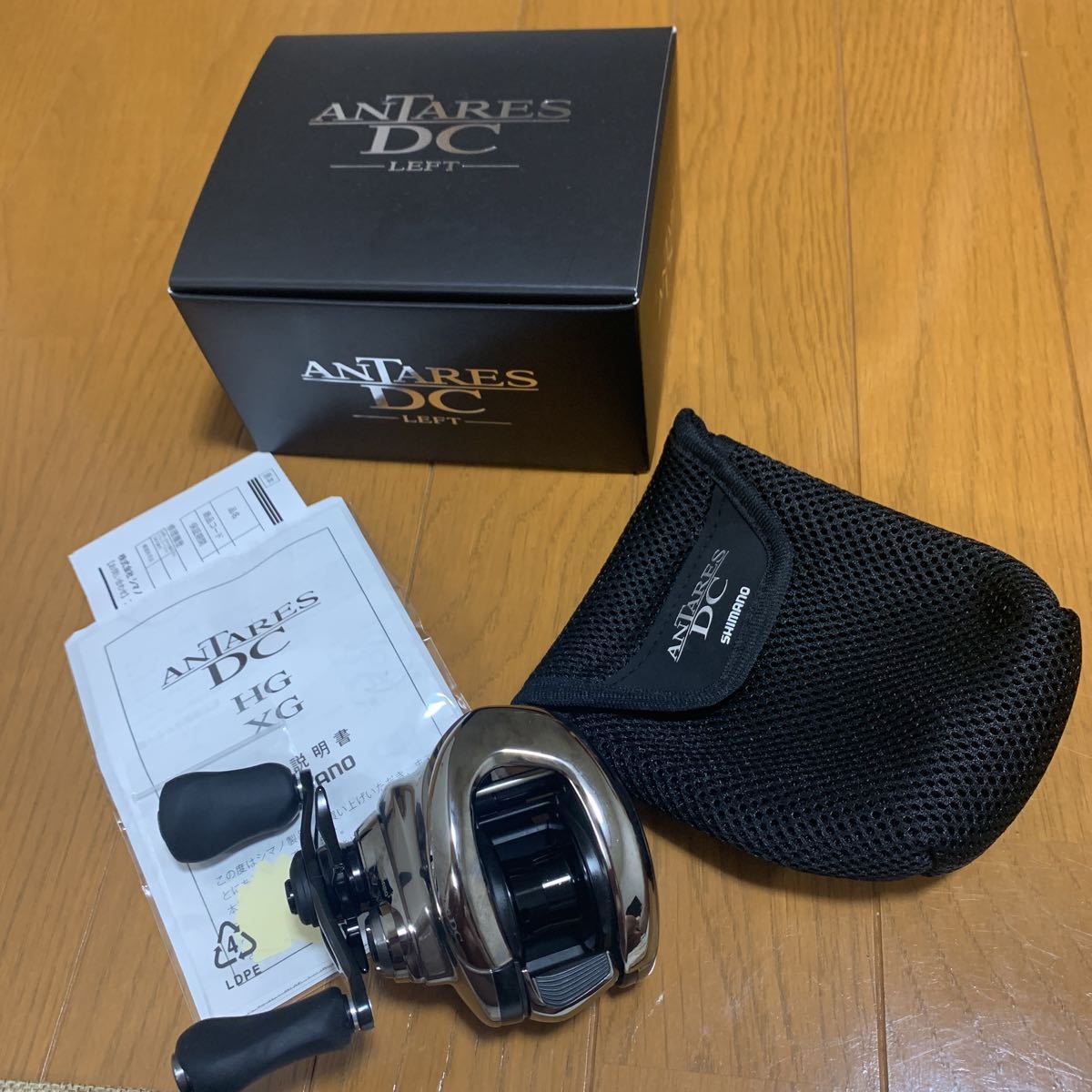 大口販売 ダイワ用 40㎜ カスタムハンドル リールスタンド セット 2