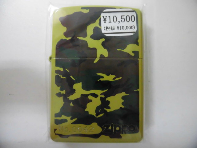 未使用 ZIPPO ジッポー 迷彩柄 限定 ナンバー 刻印入り シリアル No 