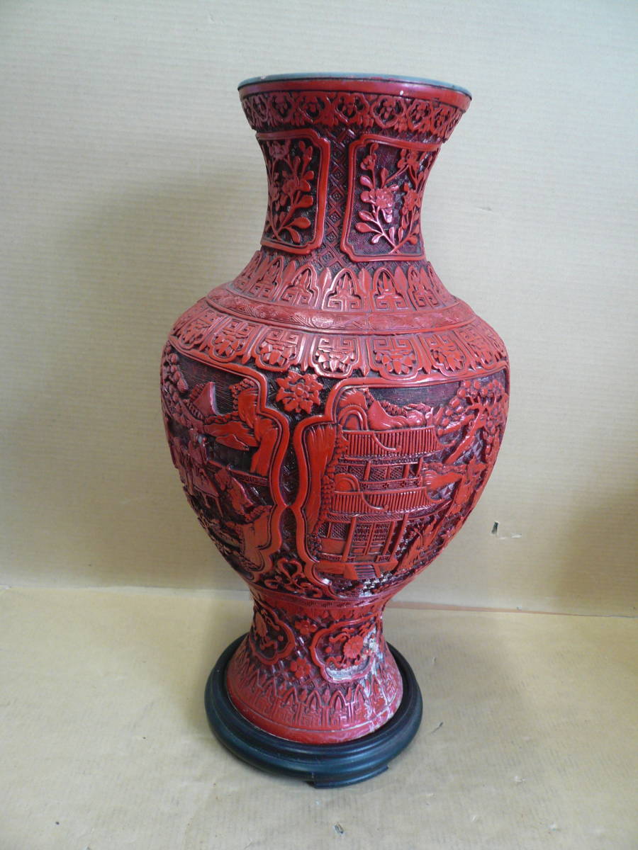 ○飾り壺（台座付）推朱 細密彫刻 漆芸 花器 中国美術 ＃当時物
