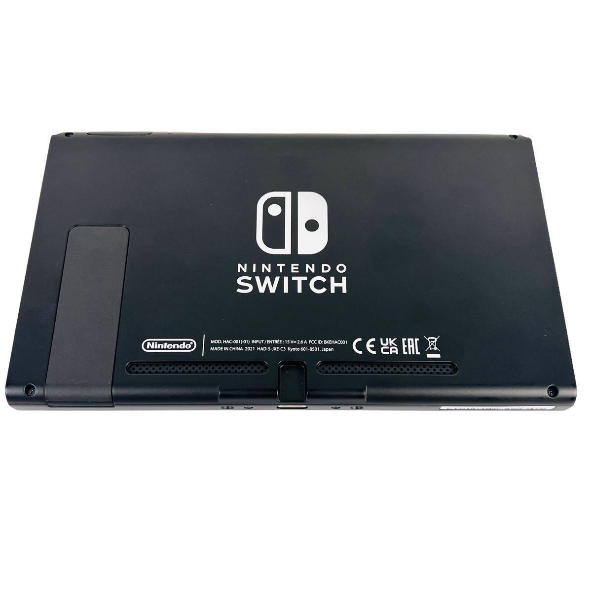 極美品】新型switch本体 バッテリー拡張モデル 2021年製 Nintendo 2021年製