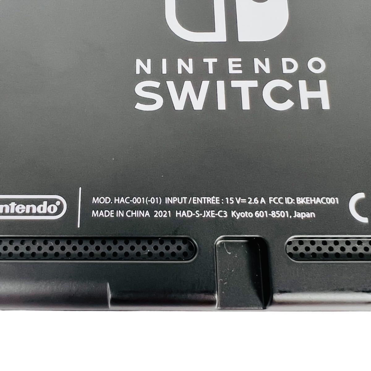極美品】新型switch本体 バッテリー拡張モデル 2021年製 Nintendo 2021年製