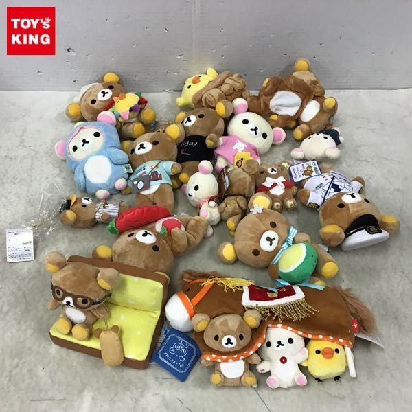 リラックマ サンエックス MV48201 てのりぬいぐるみアソート単品
